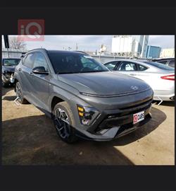هيونداي كونا
